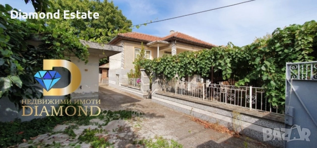 Двуетажна къща в село Партизанин, обл. Стара Загора, снимка 4 - Къщи - 52735396