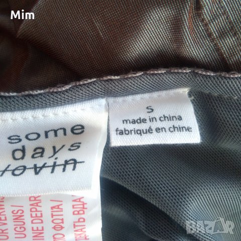 Дантелено сиво бюстие / сутиен /, снимка 3 - Корсети, бюстиета, топове - 28676698