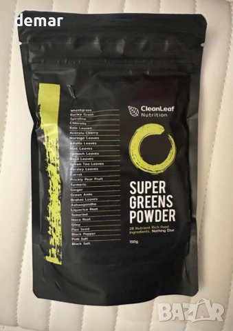 CleanLeaf Nutrition Super Greens на прах, смес от 28 зелени суперхрани, снимка 6 - Хранителни добавки - 43429857