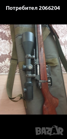 Продавам Cz 527 223 Varmit 