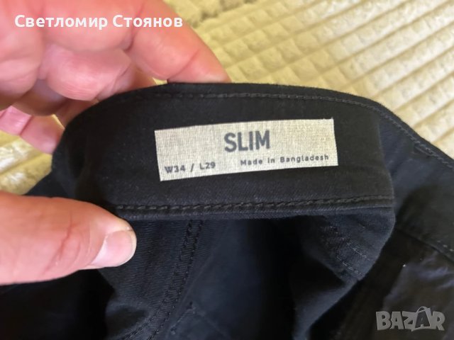 Мъжки дънки от марките Levis, Guess и M&S, снимка 17 - Дънки - 50771852