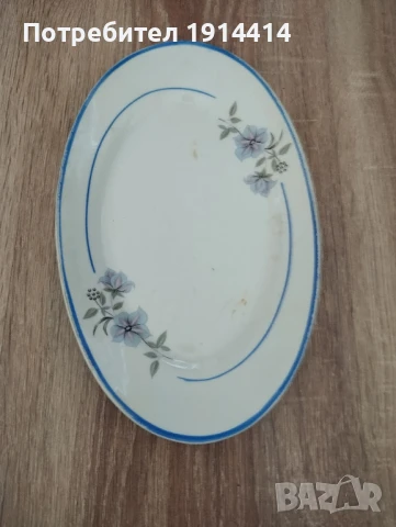 Български порцелан, снимка 11 - Чинии - 50743922
