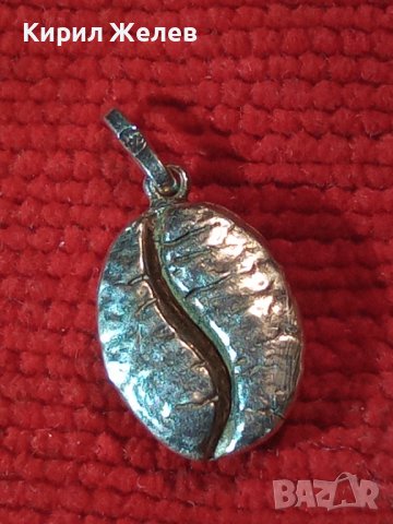 СРЕБЪРЕН АРТ ПЕНДАНТ МЕДАЛЬОН СРЕБРО 925 във ФОРМАТА на КАФЕЕНО ЗЪРНО ХУДОЖЕСТВЕНА ИЗРАБОТКА 28462