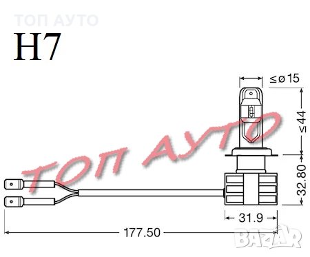 Лед Крушки Осрам OSRAM LEDriving HL H4 H7 12/24V 14W 6000K, снимка 3 - Аксесоари и консумативи - 32285376