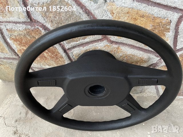 Волан БМВ Е30/ BMW E30, снимка 2 - Части - 38571860