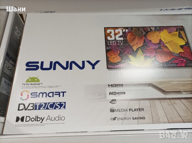 Лед телевизори . БЯЛА ЧЕРНА ТЕХНИКА САТЕЛИТНИ ПРИЕМНИЦИ.., снимка 2 - Телевизори - 38935445