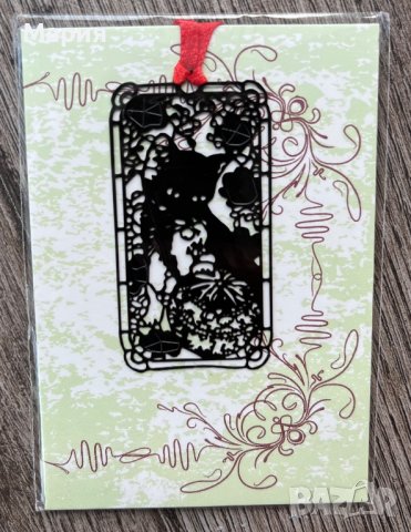 Метални разделители за книги, снимка 2 - Художествена литература - 37541055