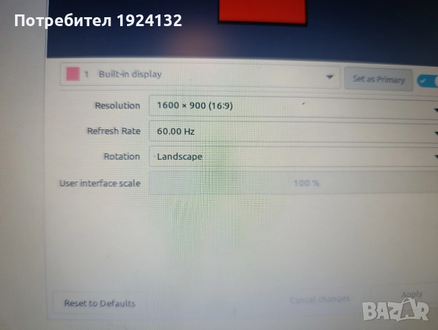 DELL Latitude E6510 i5, снимка 4 - Лаптопи за работа - 52937066