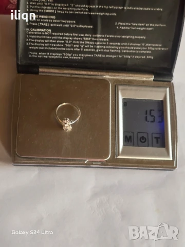 Сребърен пръстен. 16,5мм. Цена 18,99. За Севлиево безплатна доставка. , снимка 5 - Пръстени - 50687964