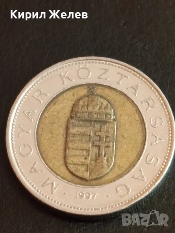 Четири монети от цял свят БРАЗИЛИЯ, БОСНА и ХЕРЦЕГОВИНА УНГАРИЯ, ТУРЦИЯ 45633, снимка 7 - Нумизматика и бонистика - 49050898