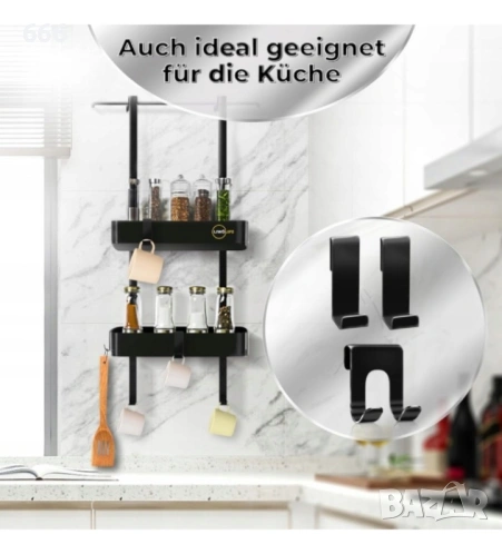 Душ рафт за окачване - Матово черен алуминиев душ рафт с 2 кошници и 4 куки - за душ кабина или , снимка 6 - Други стоки за дома - 53213039