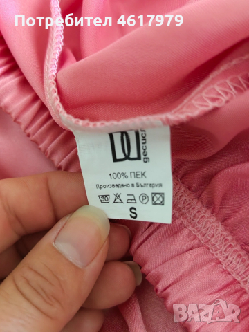 Дамски спален комплект, снимка 2 - Пижами - 52167410