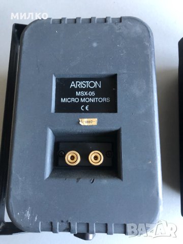  Ariston MSX-05 Micro Monitor Двулентови високоговорители, снимка 5 - Тонколони - 43491693