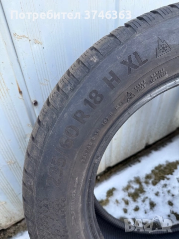 Зимни гуми 18-ки Continental, снимка 3 - Гуми и джанти - 53341703