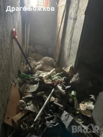ПОЧИСТВАНЕ НА АПАРТАМЕНТИ И СТАРИ КЪЩИ 