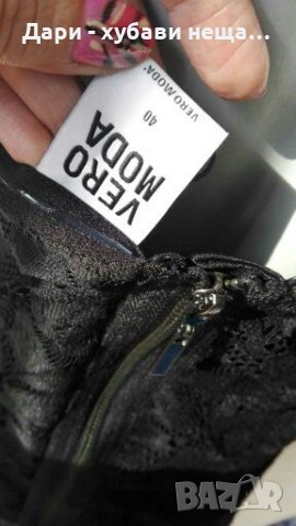 Нова дантелена черна рокля на VERO MODA👗 40 р-р M/L👠👠арт.459, снимка 5 - Рокли - 33137928