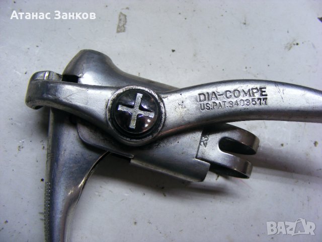 Спирачни ръкохватки Dia Compe и Exage - единични, снимка 3 - Части за велосипеди - 32407196