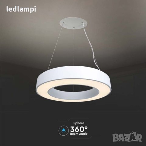LED Полилей 50W Бял Димиране , снимка 5 - Полилеи - 40748397