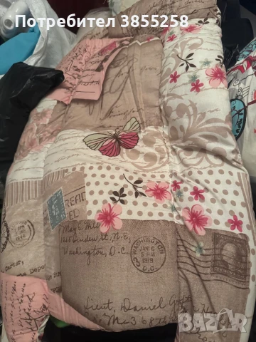 Гнездо за бебе