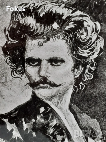 Снимка дебел картон Иван Кралича - Бойчо Огнянов, снимка 3 - Антикварни и старинни предмети - 53479079