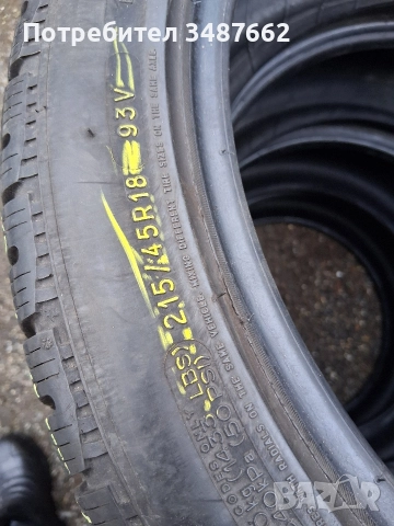 215 45 18 Michelin alpin 2бр зимни , снимка 5 - Гуми и джанти - 52663971