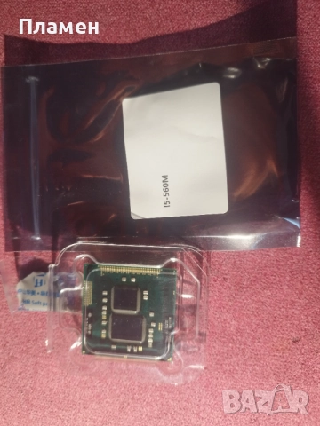  Core 2 Duo i5-560M 2.66G 3M 2.5GT/s Socket G1 за лаптоп, снимка 5 - Процесори - 51784477
