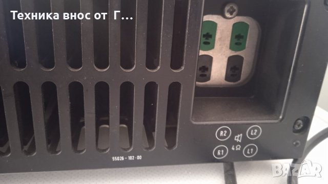 Усилвател / ресийвър Grundig R2000, снимка 9 - Ресийвъри, усилватели, смесителни пултове - 38207578