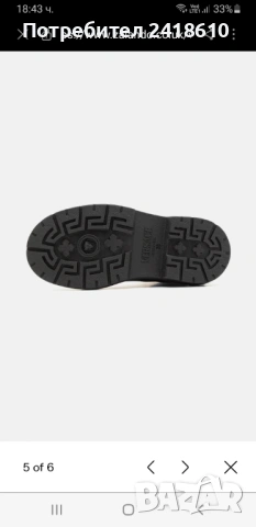 Versace Medusa Leather Ankle Boots Size 37/23.5см ОРИГИНАЛ! Дамски Боти от ест. кожа!, снимка 4 - Дамски боти - 53306711