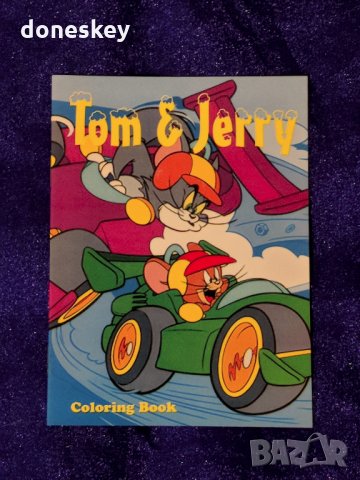 Средни книжки за оцветяване, снимка 3 - Рисуване и оцветяване - 31578292