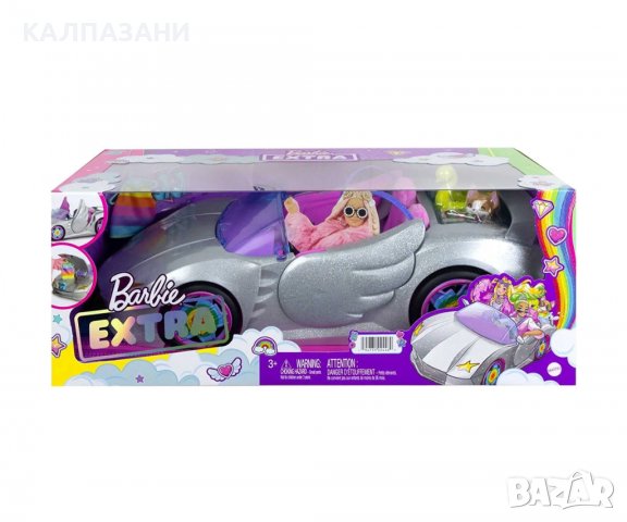  Кукла Barbie - Екстра: Луксозна лимузина HDJ47, снимка 1 - Коли, камиони, мотори, писти - 39002938