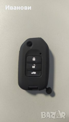 Силиконов калъф за ключ Хонда, снимка 2 - Аксесоари и консумативи - 40466401