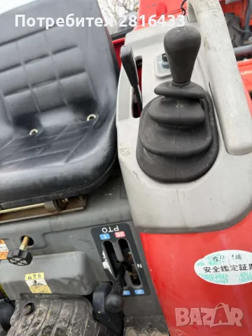 Трактор YANMAR AF16 4c4, снимка 7 - Селскостопанска техника - 49326038