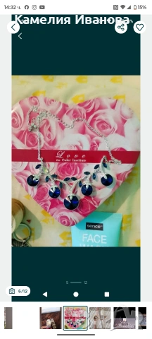 Страхотни комплекти 5 в 1  за Свети Валентин -вечна роза ,часовници,ключодържатели сърце , снимка 6 - Романтични подаръци - 51006542