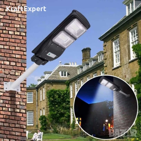 Соларна лампа COBRA PRO 900W със сензор за движение и дистанционно управление, снимка 2 - Соларни лампи - 50559687