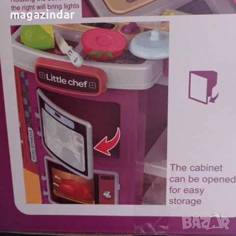 Детска кухня на батерии, снимка 3 - Играчки за стая - 43019314
