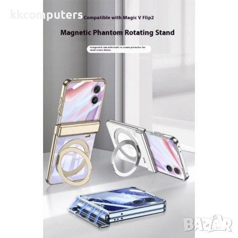 Калъф с протектор GKK за Honor Magic V Flip 2 – MagSafe, стойка и защита на пантата, електроплейтинг, снимка 2 - Калъфи, кейсове - 52144340