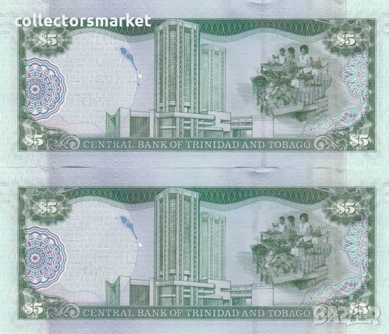 5 долара 2006, Тринидад и Тобаго(2 банкноти с пореден номер), снимка 2 - Нумизматика и бонистика - 35107665