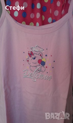 Весела пижама S , снимка 3 - Пижами - 28611565