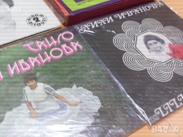 Стари български грамофонни плочи- "Балкантон"., снимка 8 - Антикварни и старинни предмети - 52788514