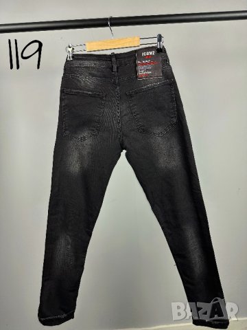Dsquared мъжки дънки 119, снимка 2 - Дънки - 43938970