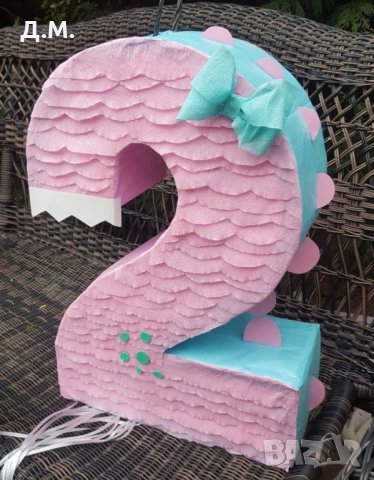 Пинята цифри, снимка 16 - Игри и пъзели - 27155698