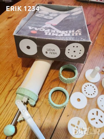 Части за Шприц за сладки Универсал, снимка 2 - Антикварни и старинни предмети - 34634137