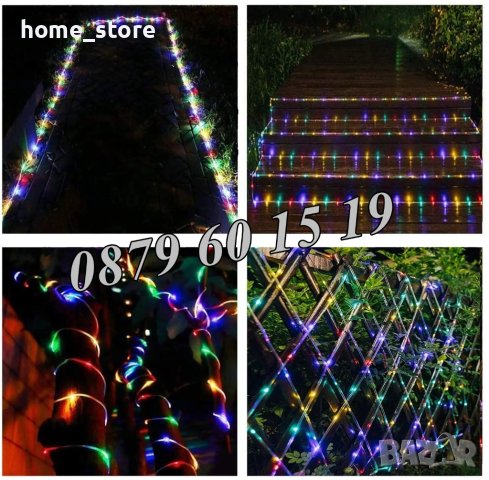 Многоцветен светещ коледен маркуч 20 м + контролер, снимка 3 - Декорация за дома - 43178267