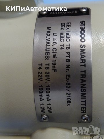 трансмитер Honeywell ST3000 STG644-A16 Smart Transmitter Ex, снимка 4 - Резервни части за машини - 35228679