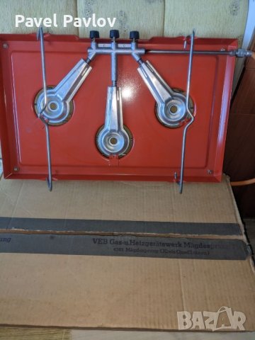 Газов котлон тройка ГДР + газова бутилка, снимка 2 - Котлони - 43586061