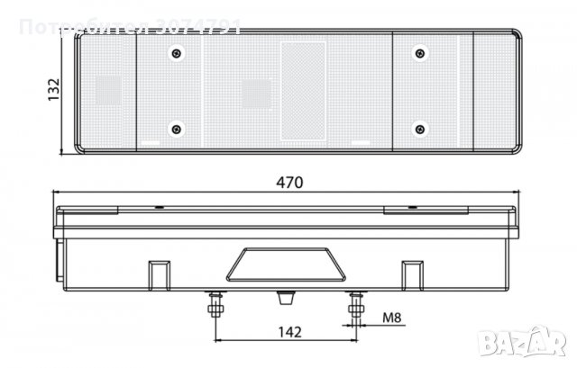 Стопове Стоп Задни Светлини Е-марк MAN DAF IVECO VOLVO RENAULT SCANIA, снимка 8 - Аксесоари и консумативи - 32220224