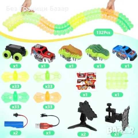 Нов Комплект динозавърски писта с LED автомобил – идеален подарък дете, снимка 3 - Образователни игри - 47981457