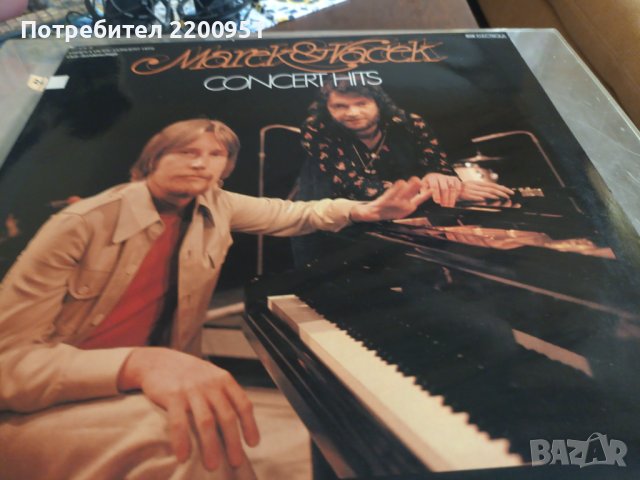 MAREK{ VACEK, снимка 3 - Грамофонни плочи - 43009928