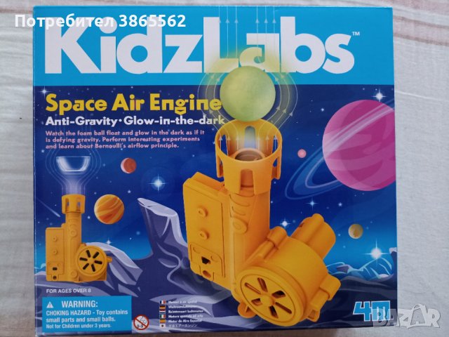 Пистолет с топчета, снимка 1