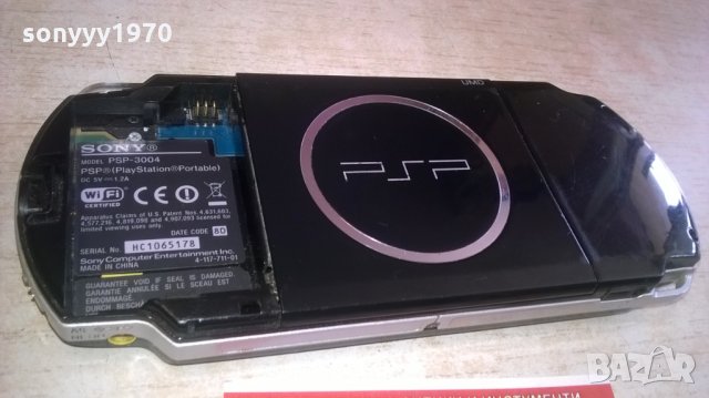 sony psp-за ремонт за части, снимка 3 - PlayStation конзоли - 28125298